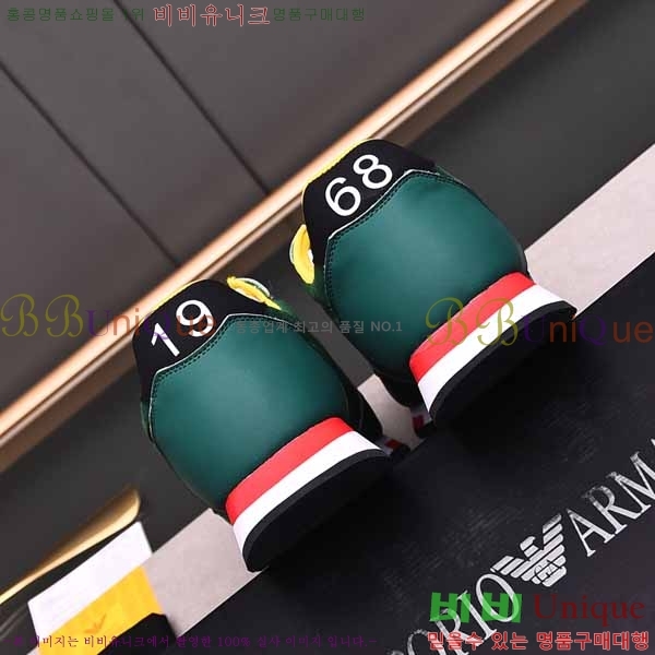 ���� �˸��� ����Ŀ�� EM75786-7