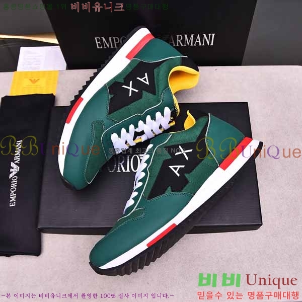 ���� �˸��� ����Ŀ�� EM75786-7