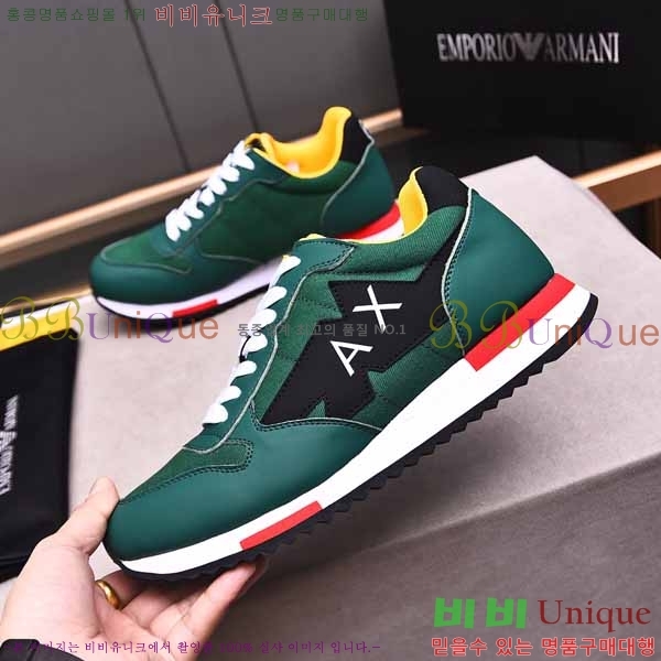 ���� �˸��� ����Ŀ�� EM75786-7