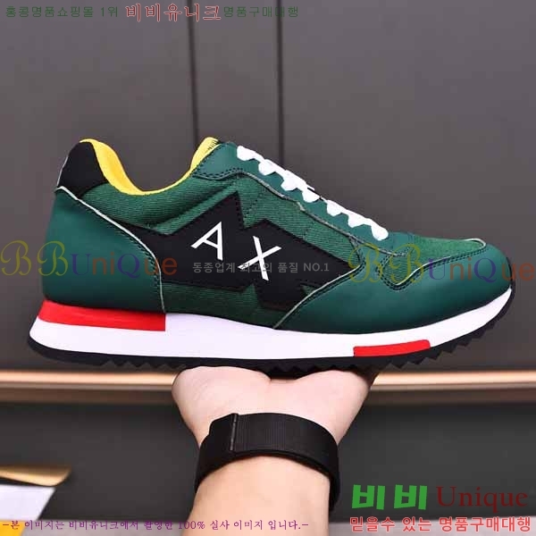 ���� �˸��� ����Ŀ�� EM75786-7