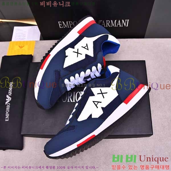 ���� �˸��� ����Ŀ�� EM75786-8