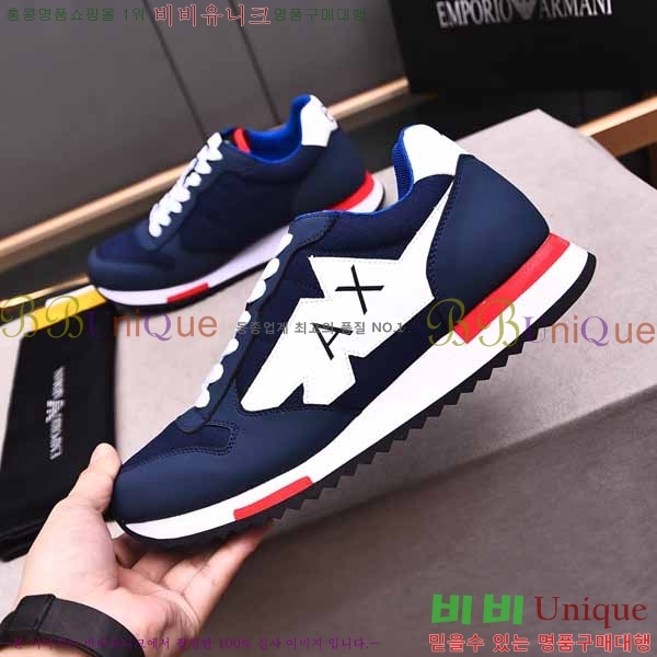 ���� �˸��� ����Ŀ�� EM75786-8