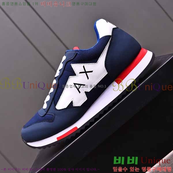 ���� �˸��� ����Ŀ�� EM75786-8