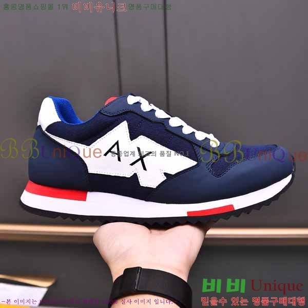 ���� �˸��� ����Ŀ�� EM75786-8