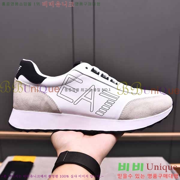 ���� �˸��� ����Ŀ�� EM75787-1