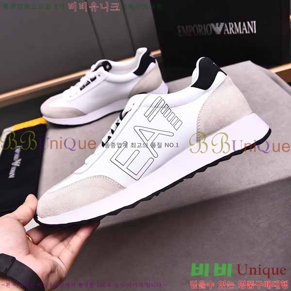 ���� �˸��� ����Ŀ�� EM75787-1