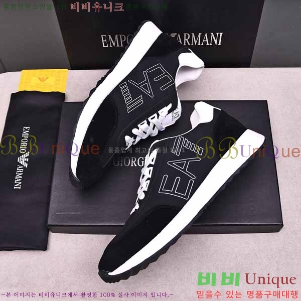 ���� �˸��� ����Ŀ�� EM75787-2