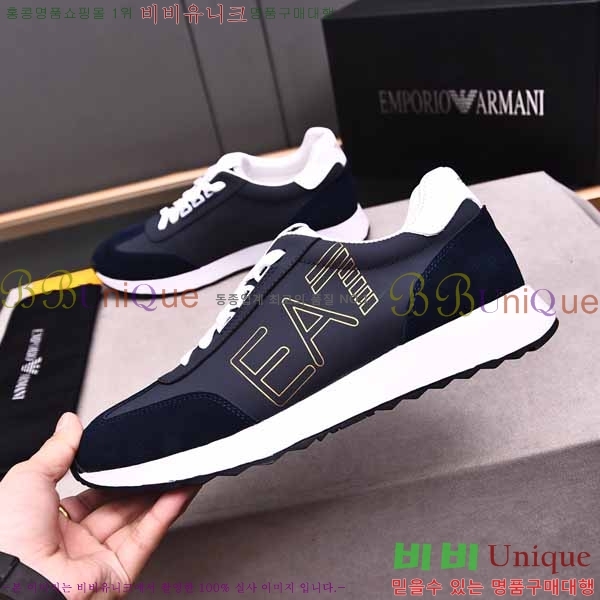 ���� �˸��� ����Ŀ�� EM75787-3