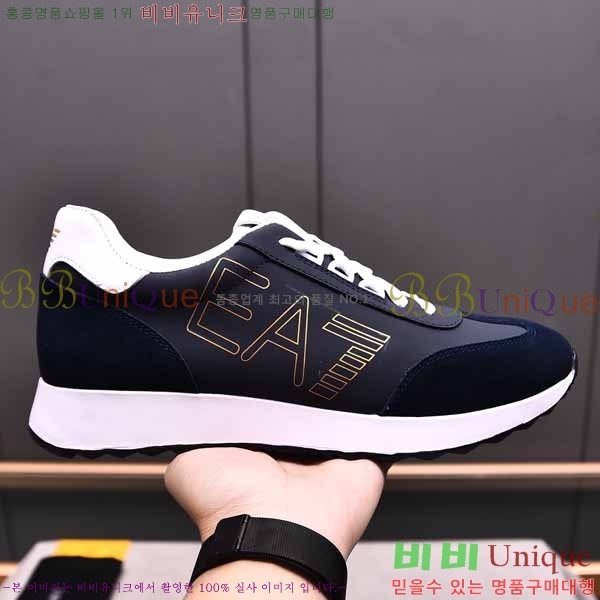 ���� �˸��� ����Ŀ�� EM75787-3