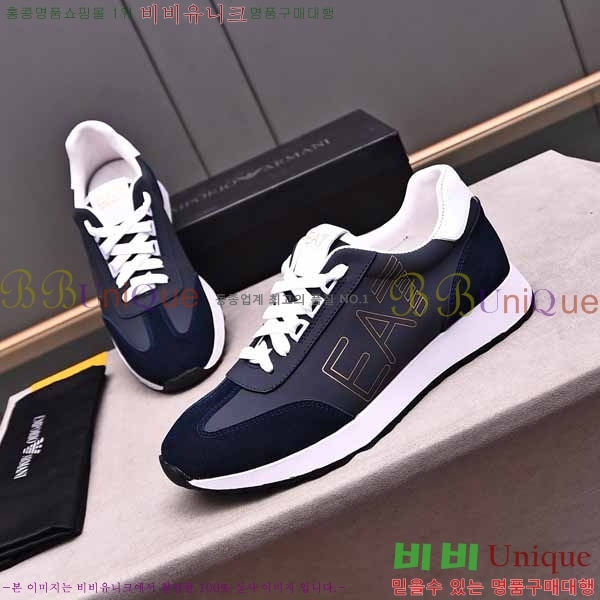 ���� �˸��� ����Ŀ�� EM75787-3