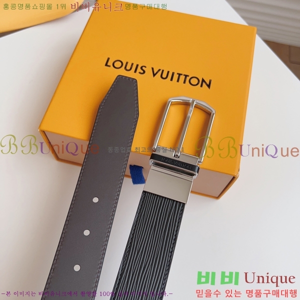 #���̺��� Ŭ���� ��Ʈ 16L245284-7 �� 3.5cm