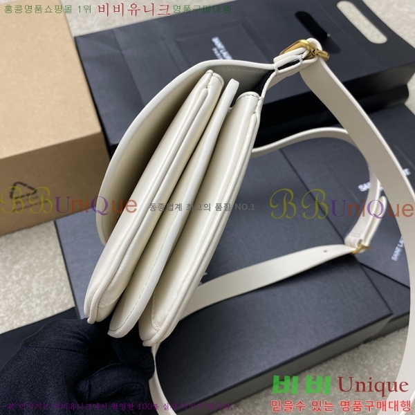 #���ζ� ���� �̵�� ����� 686742-602