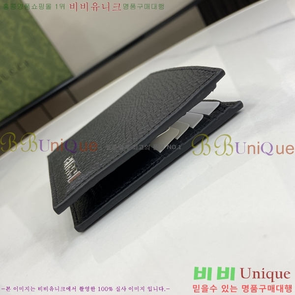 #���� �ΰ� ���� ������ 771148-100