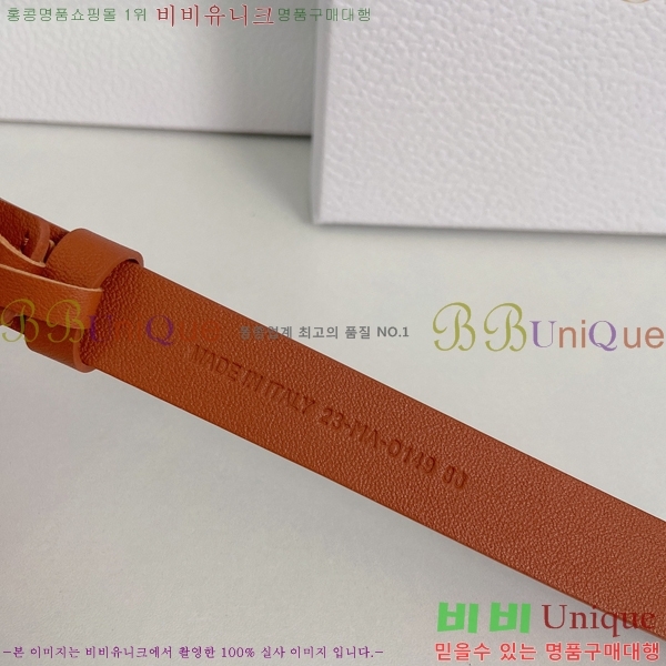 #���� ��� ��Ʈ 14D24511-43-4 �� 2CM