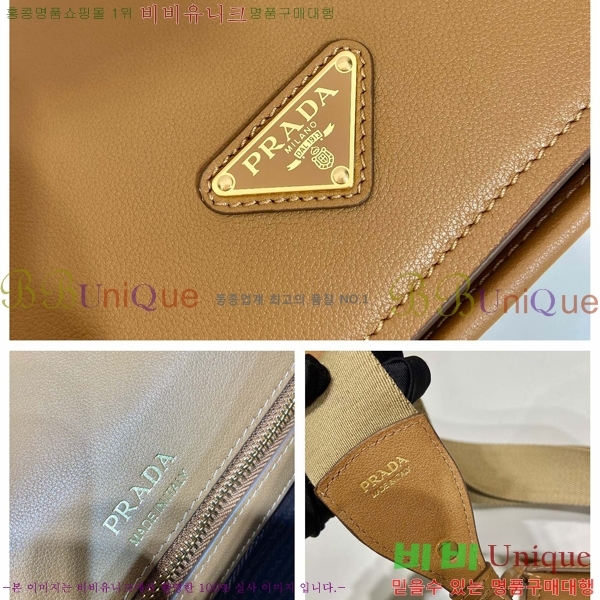 #����� ���� ����� 1BD372-801