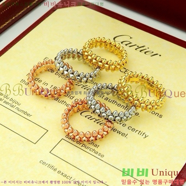쿡  C500211-3