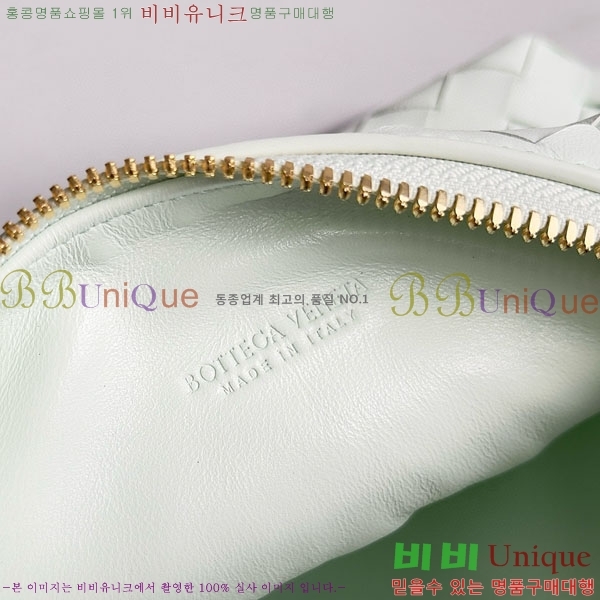 #���װ�����Ÿ ������ �̴� ȣ���� 754443-112