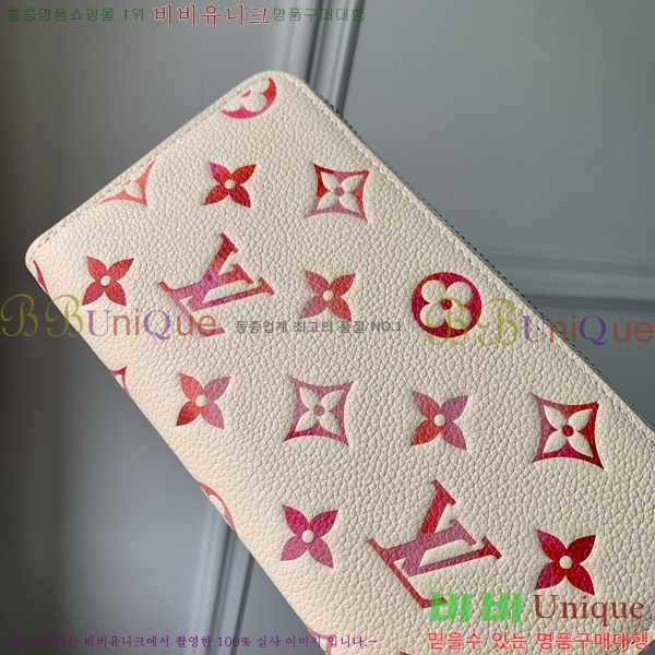 #���̺��� ���� ������ M83505-1