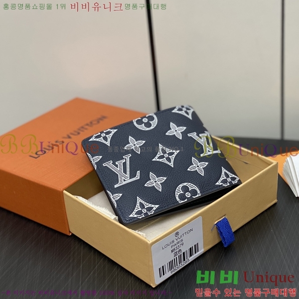 #���̺��� ��Ƽ�� ���� M83379-2