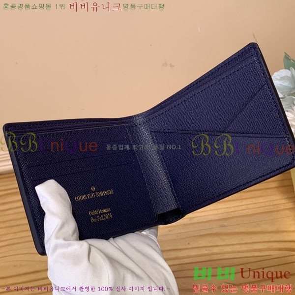 #���̺��� ��Ƽ�� ���� N40678-1