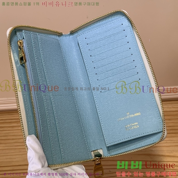 #���̺��� ���� ������ N40675-1