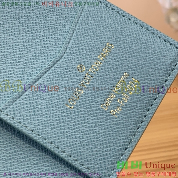 #���̺��� ���� ���ų����� N40677-2