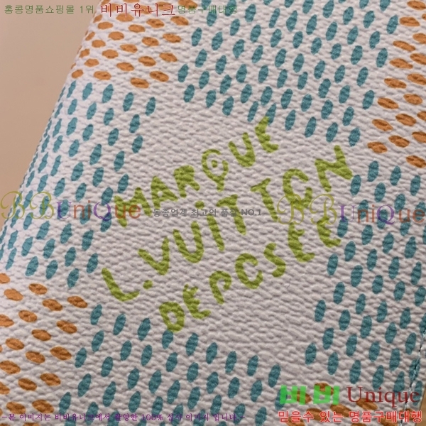 #���̺��� ���� ���ų����� N40677-2