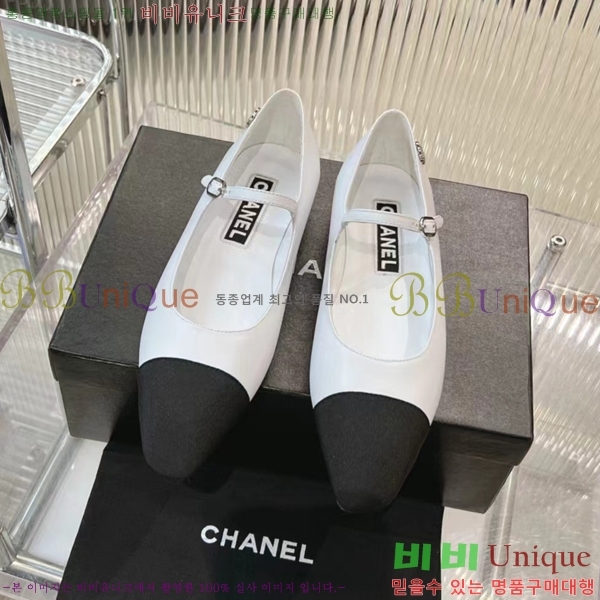 ���� �޸����� �÷����� 27CH2452466-509-3