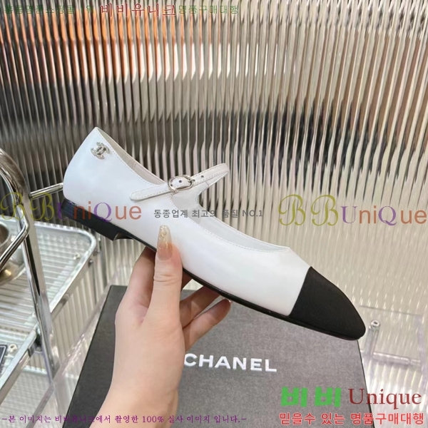 ���� �޸����� �÷����� 27CH2452466-509-3