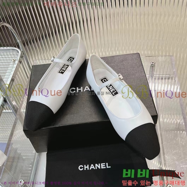 ���� �޸����� �÷����� 27CH2452466-509-3