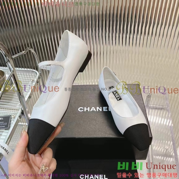 ���� �޸����� �÷����� 27CH2452466-509-3