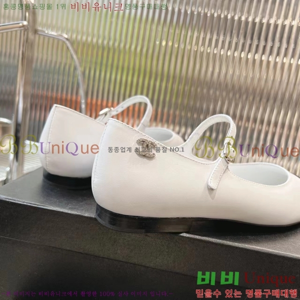 ���� �޸����� �÷����� 27CH2452466-509-3