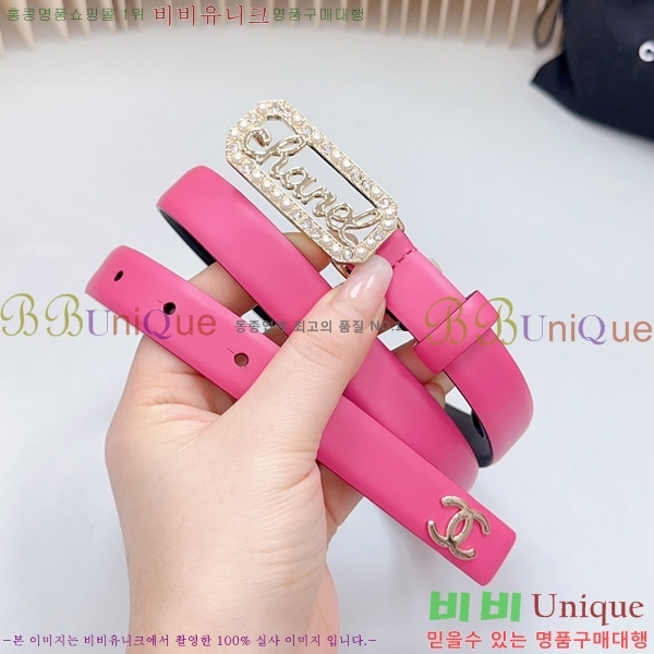 #���� ���� ��Ʈ 1824511-49-13 �� 2CM