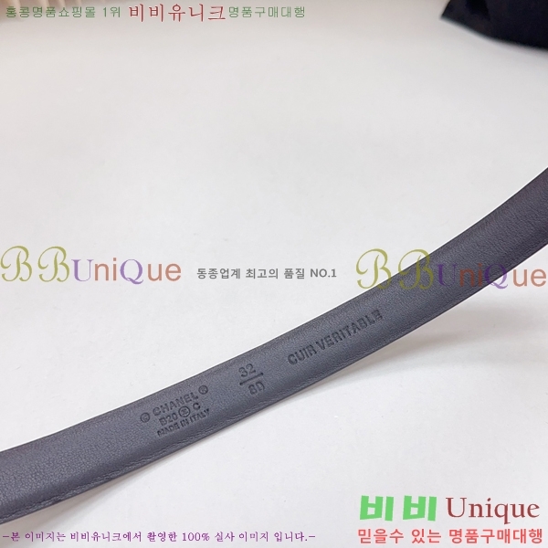 #���� ���� ��Ʈ 1824511-49-12 �� 2CM