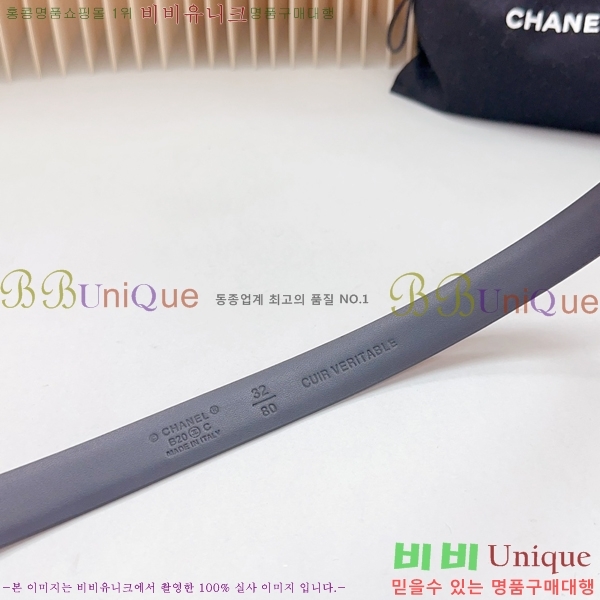 #���� ���� ��Ʈ 1824511-49-7 �� 2CM