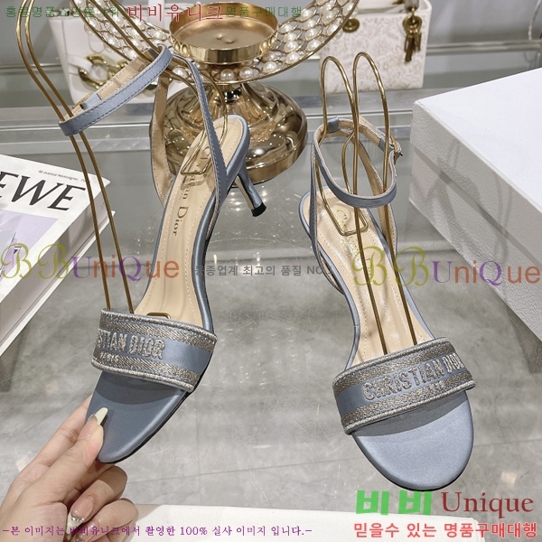 ��� ������ 31D2442919-2 �� 5.5CM