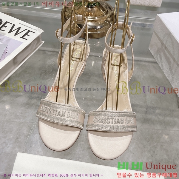 ��� ������ 31D2442919-3 �� 5.5CM