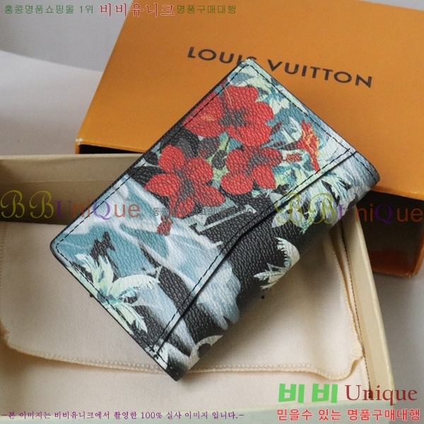 #���̺��� ���� ���ų����� M83498-104