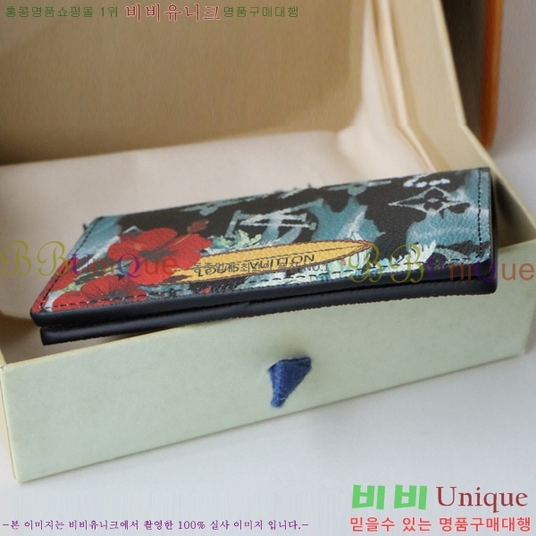 #���̺��� ���� ���ų����� M83498-104