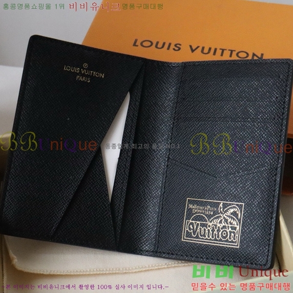 #���̺��� ���� ���ų����� M83498-104