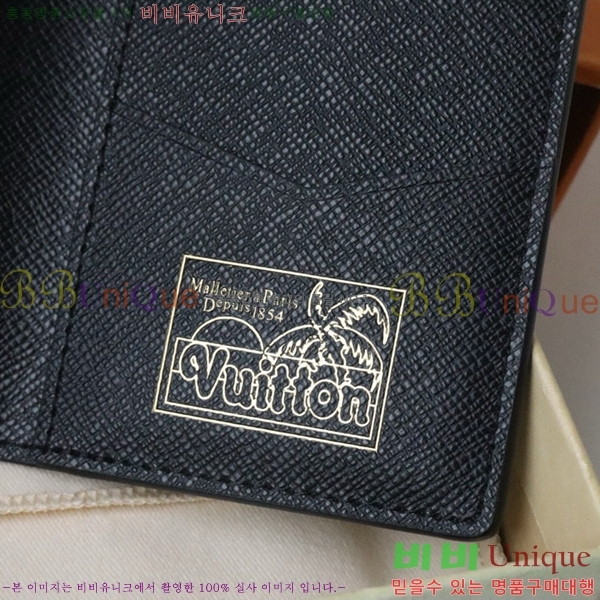 #���̺��� ���� ���ų����� M83498-104