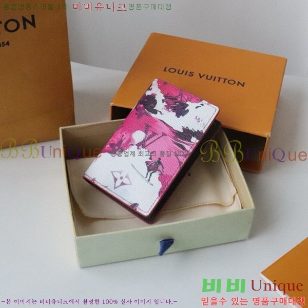 #���̺��� ���� ���ų����� M83498-101