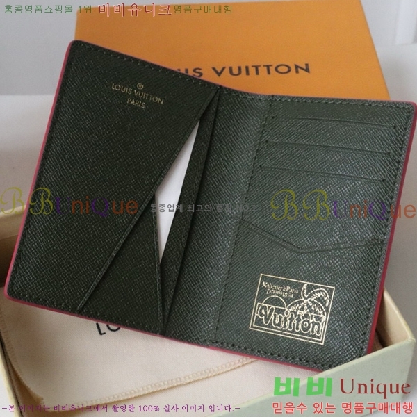 #���̺��� ���� ���ų����� M83498-101