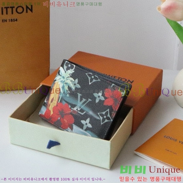 #���̺��� ������ ���� M83468-101