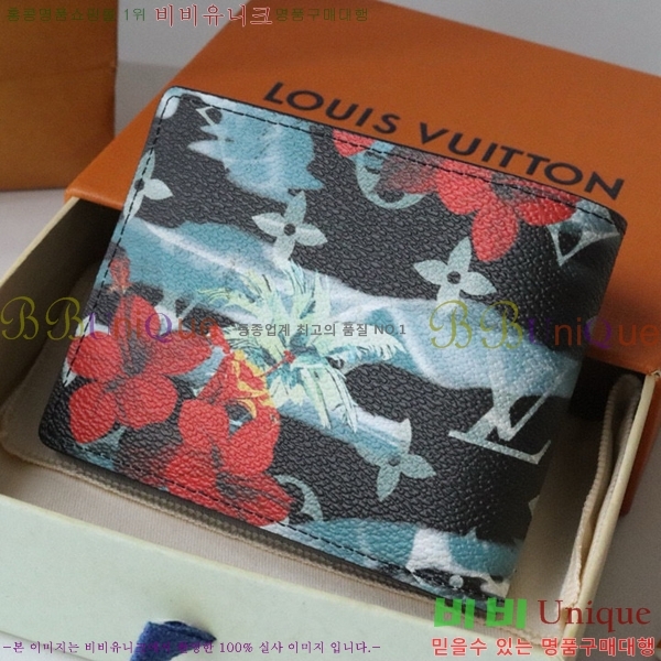 #���̺��� ������ ���� M83468-101