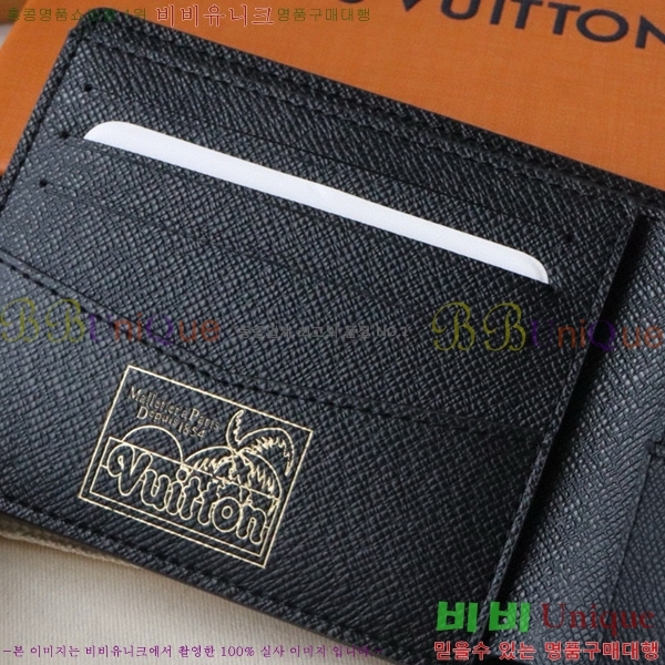 #���̺��� ������ ���� M83468-101