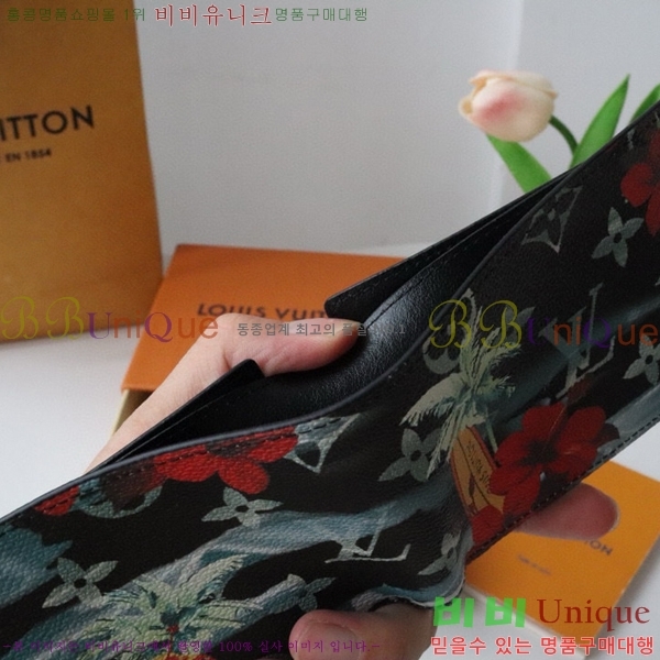 #���̺��� ������ ���� M83468-101