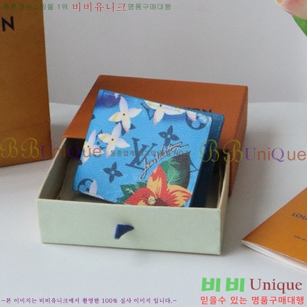 #���̺��� ������ ���� M83468-104