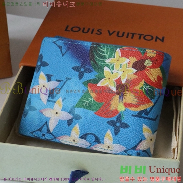 #���̺��� ������ ���� M83468-104