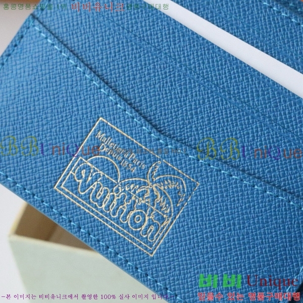 #���̺��� ������ ���� M83468-104